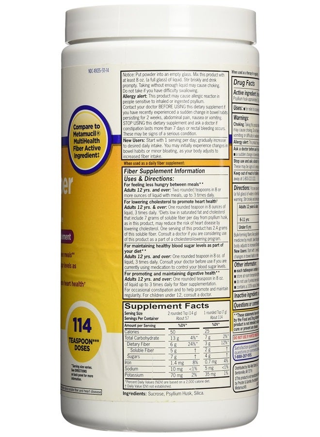 Equate مسحوق الألياف اليومي متعدد الفوائد، 114 حبة، 29 أونصة