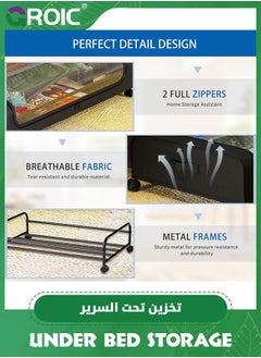 GROIC Under Bed Storage with Wheels, Under Bed Shoe Storage Larger Capacity with PVC Clear Window, Under the bed storage Organizer Bins, Rolling Under Bed Metal Drawer for Clothes,Shoes,Toys  - Image 3