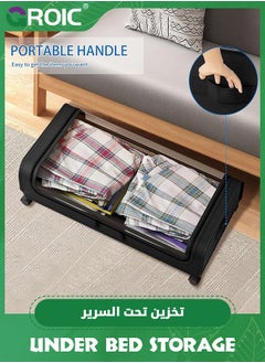 GROIC Under Bed Storage with Wheels, Under Bed Shoe Storage Larger Capacity with PVC Clear Window, Under the bed storage Organizer Bins, Rolling Under Bed Metal Drawer for Clothes,Shoes,Toys  - Image 4