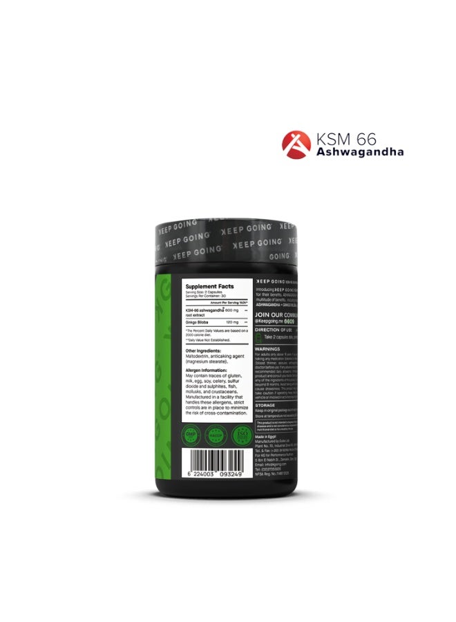 KEEP GOING أشواغندا + جينكو بيلوبا 60 كبسولة - 30 جرعة - Image 2