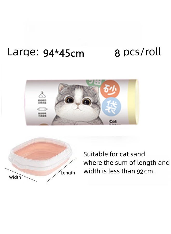 GMORO - Cat Litter Liner Bags, Heavy Duty Litter Box Tray Liners with Drawstring, Leak Proof and Easy to Clean, Pack of 8 Cat Waste Bags - Image 1