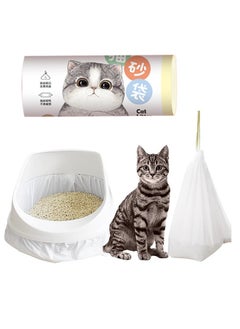 Cat Litter Liner Bags, Heavy Duty Litter Box Tray Liners with Drawstring, Leak Proof and Easy to Clean, Pack of 8 Cat Waste Bags