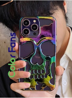 Multicolour/Skull