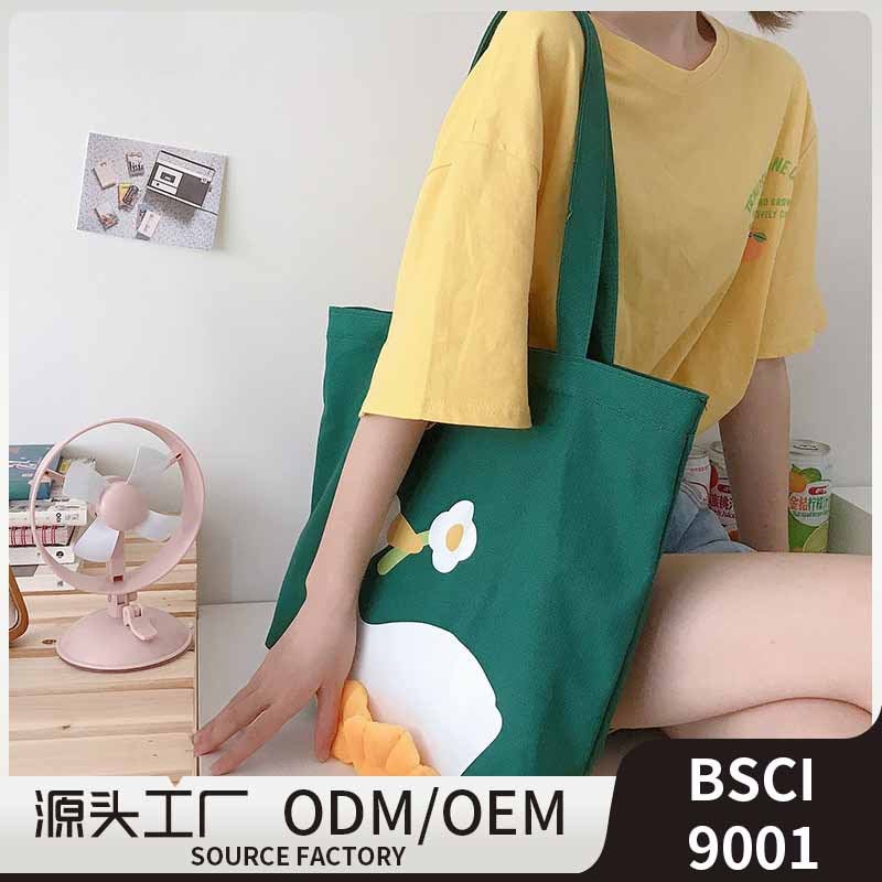 2024 Cute Chet Duck Jio Jio Canvas Bag Shoulder Bag Japanese Style Small Bag Handbag Women'S Bag - Image 2