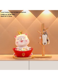 Fortune Cat Storage Ornaments - pzsku/Z71DAB8E40B29E936FCE1Z/45/_/1729421645/1d3378f0-e51b-4027-9fca-17e0d152acc4