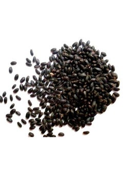 HARA Molokhia seeds  - Image 2