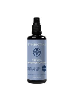 Topical Magnesium Oil Spray For Body Supplement For Leg Cramps Muscle Joint Health & Sleep Support Includes Magnesium Chloride Lavender Extract Aloe Vera Skin Applicator