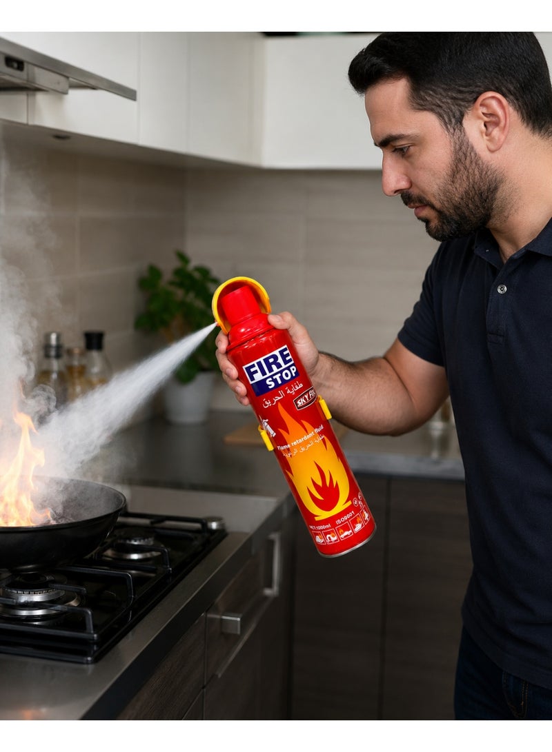 Portable Fire Extinguisher for Car, Home, and Office, 1000ML - Image 2