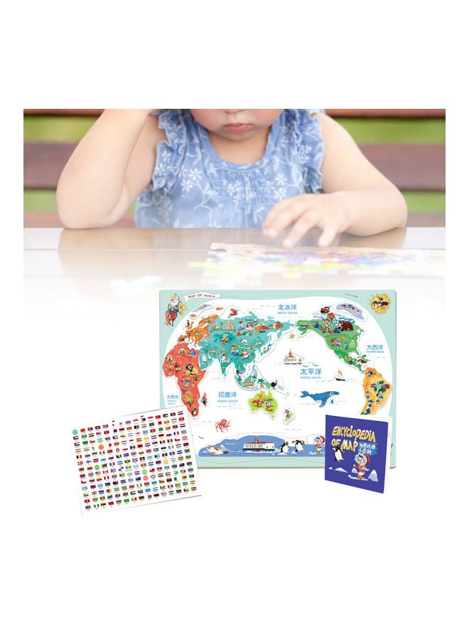 World Map Jigsaw Puzzle Game - Image 2