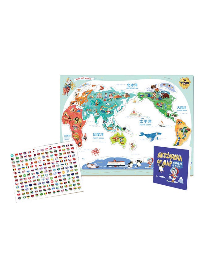 World Map Jigsaw Puzzle Game - Image 1
