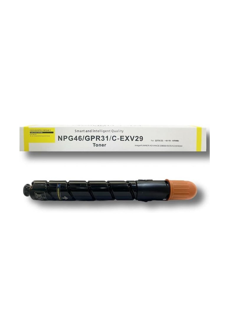 Terabyte CEXV29 Toner Cartridges for IR Advance C5030 C5035 C5235 C5240 (Yellow) - Image 1