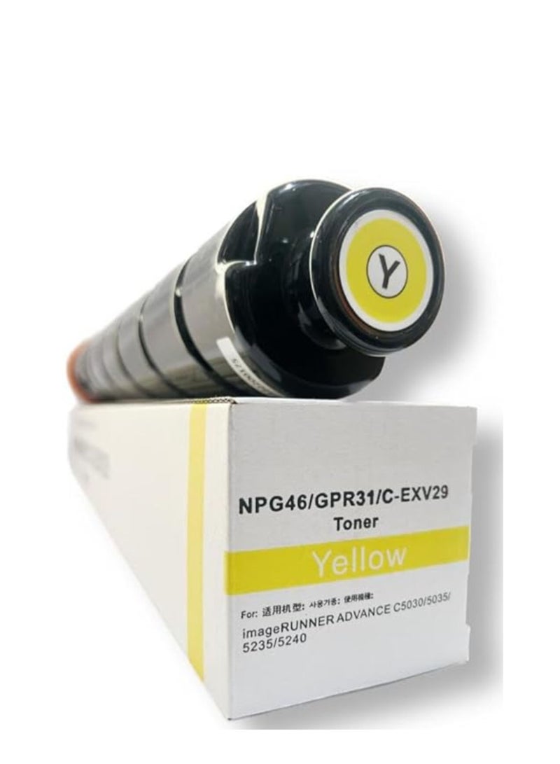 Terabyte CEXV29 Toner Cartridges for IR Advance C5030 C5035 C5235 C5240 (Yellow) - Image 2