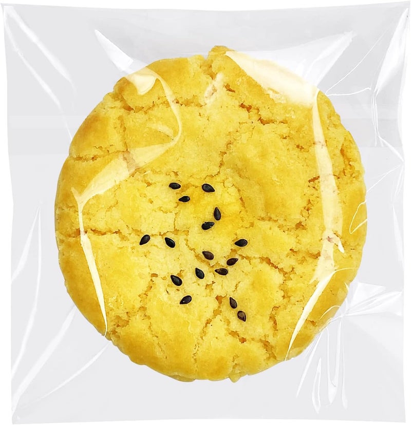 Morepack Cookie Bags for Gift Giving,Self Sealing Cellophane Bags 4x4 Inches,Clear Resealable Cellophane Bags Self Adhesive Individual Cookie Bags for Packaging 200Pieces (Mini Size) - Image 1