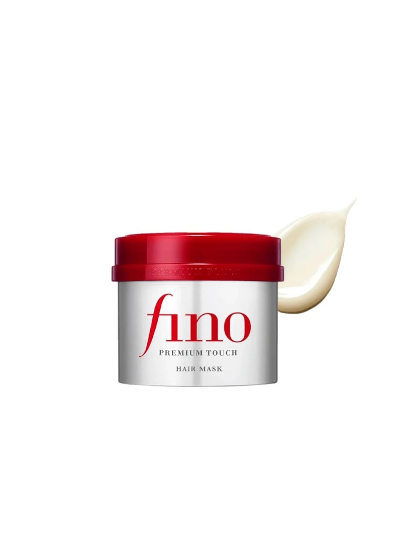 فينو ماسك فينو الياباني لعلاج الشعر من شيسيدو - 230 جرام