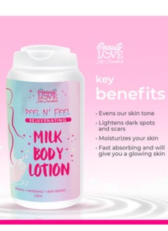 Milk body lotion 120 ml
