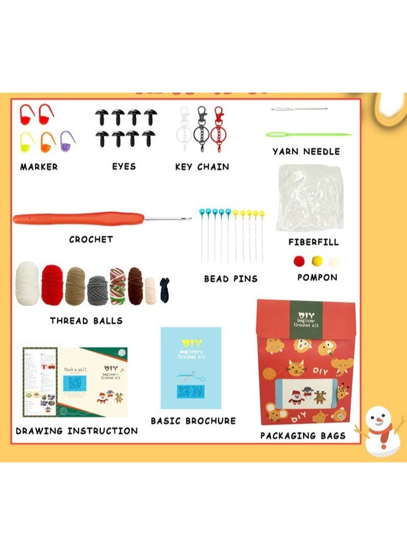 جاياتو هدايا عيد الميلاد من ثلاث مجموعات من الدمى المحبوكة يدوياً بإبرة الخطاف - Image 2