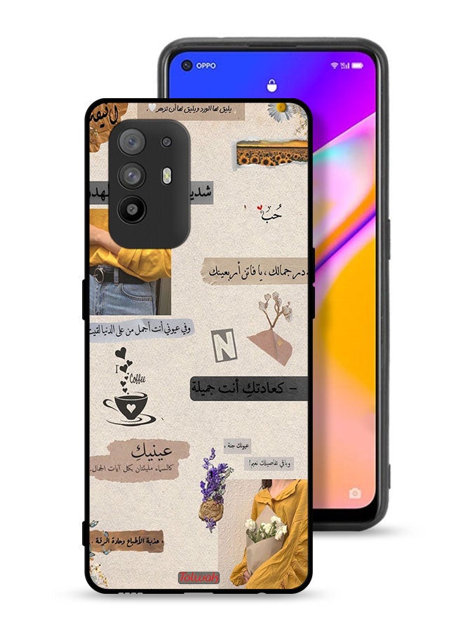 Tolwak Oppo A95 5G Protective Case Cover Arabic Quotes Love - Image 1