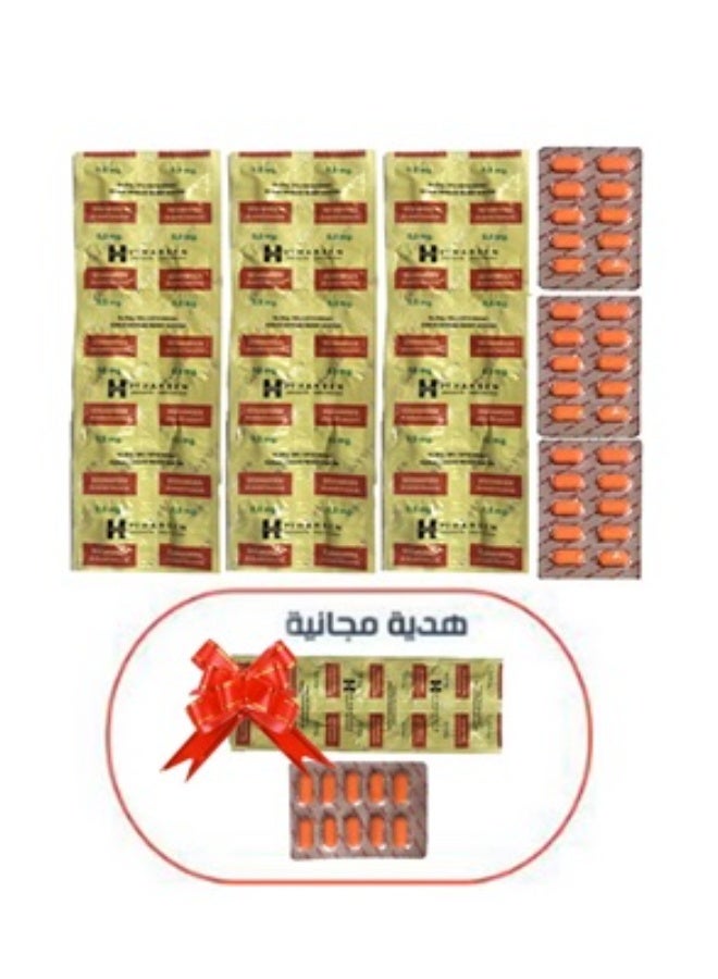 Harsin Naturals for Weight Gain (Complete Course with Free Gift)