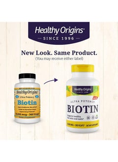 Healthy Origins Biotin 10000 Mcg (Usp Grade Nongmo Gluten Free Hair Support Nail Support) 360 Veggie Caps  - Image 5
