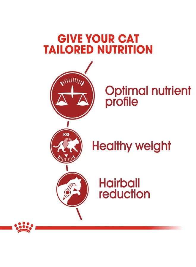 رويال كانين التغذية الصحية للقطط فيت 32 - 400 جم - Image 5