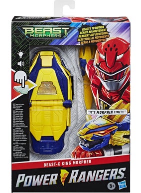 Beast Morphers Electronic Beastx King Morpher E7538 - pzsku/Z71DD9637F34FDDF4D86CZ/45/_/1725724121/e4c388c1-9dca-45aa-8d00-58d7f8a49480