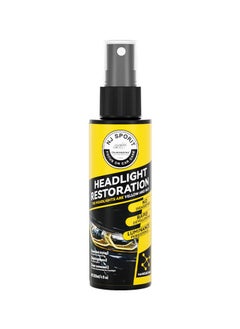 SARAQITA Car Headlight Repair Fluid 120ml -  Innovative Headlight Cleaner and Restorer  - Image 1
