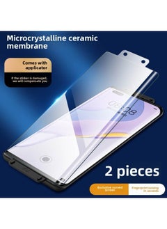 For HuaweiNova7pro Mobile Phone Film Nove7por Tempered Ceramic Film Nvoe7se5g Navo Nova N-Color:Upgraded Ceramic Membrane Black Edge Explosion Proof♦Super Clear 2 Pieces Of Artifact-Dimensions:For HuaweiNova7Pro