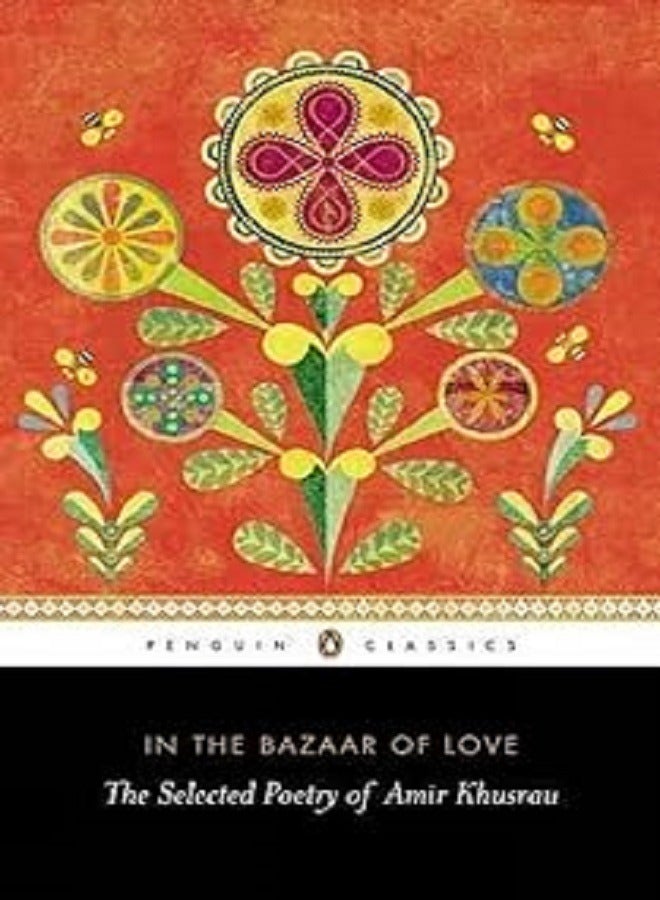In the Last Bazaar of Love