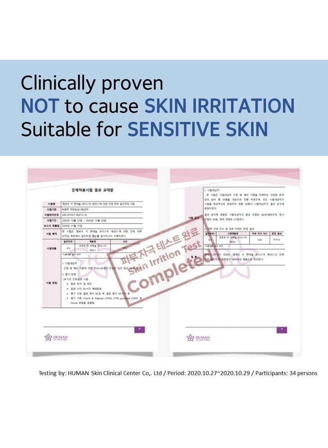 مايك:ريم اجعل P:Rem يريحني. مصل بانثينول لإصلاح حاجز البشرة من خلاصة الرطوبة Ewg Green العناية بالبشرة المرطبة الكورية الخالية من العطور 80 مل 2.70 أونصة سائلة. - Image 5