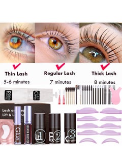 ICONSIAM Lash Lift Brow Lamination Kit 7 Minutes Perm Lash Rapid Eyelash Perming Kit With Silicone Shield & Tool Durable Lash Lifts Curling Lash 6 Week Full Eyebrow Lamination Set Diy At Home Easily  - Image 2