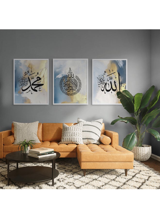 آرت دیکور  ديكور فني مؤطر للفنون الجميلة مجموعة من 3 لوحات فنية للخط القرآني الإسلامي فن روحي ديني طباعة صورة ديكور حائط للمنزل وغرفة النوم وغرفة المعيشة والمكتب كهدية - Image 2