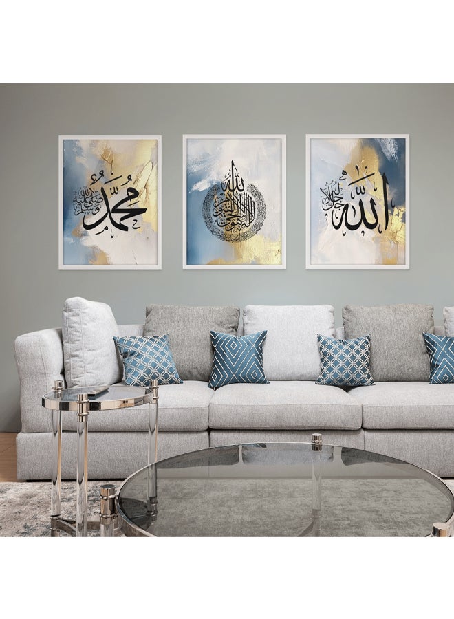 آرت دیکور  ديكور فني مؤطر للفنون الجميلة مجموعة من 3 لوحات فنية للخط القرآني الإسلامي فن روحي ديني طباعة صورة ديكور حائط للمنزل وغرفة النوم وغرفة المعيشة والمكتب كهدية - Image 3