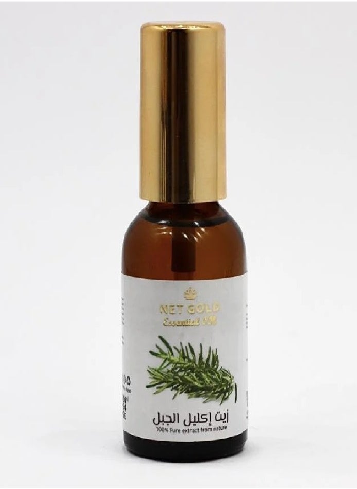 Rosemary Oil 40ml