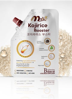 Malika Koji Rice Brightening Booster infused with kojic acid - licorice extract - rice extract - beauty whitening cream - hydrating- brightening - dark spots remover - anti aging
