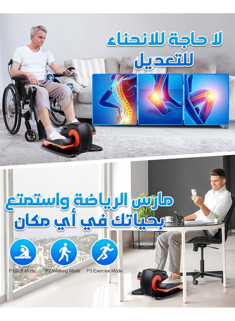 Halamine Under Desk Elliptical Machine, Ellipse Leg Exerciser for Seniors Fully Assembled, Quiet & Portable Electric Seated Pedal Exerciser with Remote Control & 12 Adjustable Speeds, black - Image 2