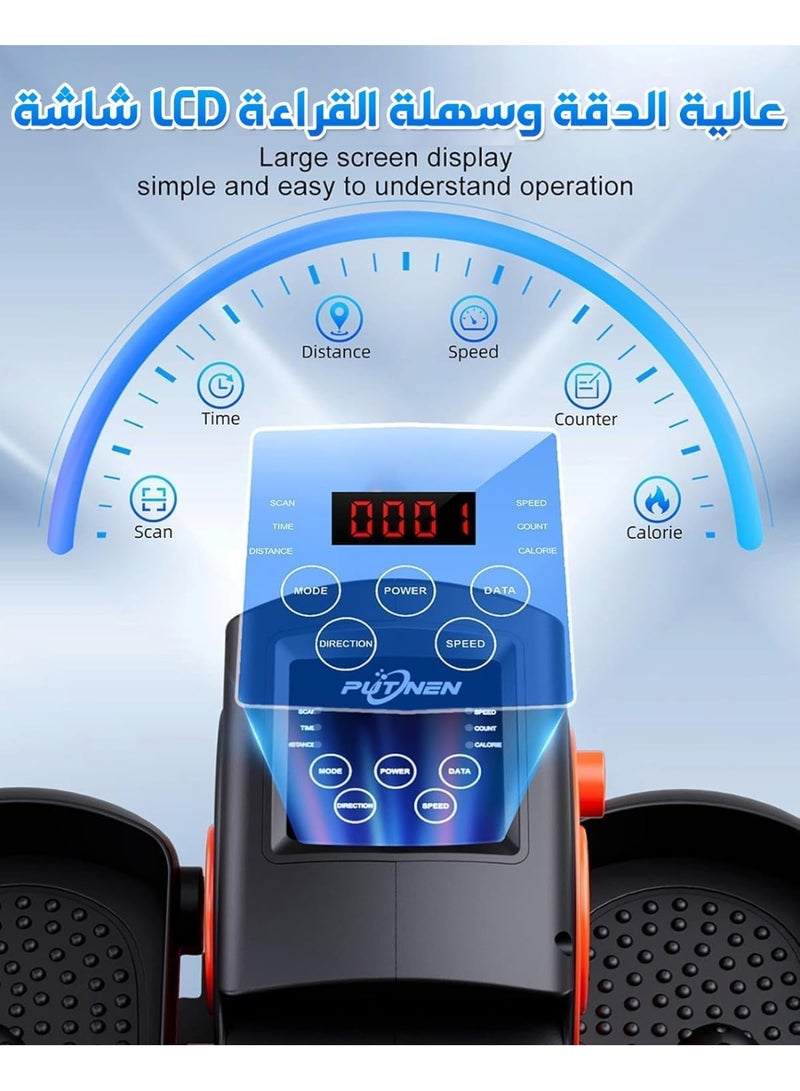 Halamine Under Desk Elliptical Machine, Ellipse Leg Exerciser for Seniors Fully Assembled, Quiet & Portable Electric Seated Pedal Exerciser with Remote Control & 12 Adjustable Speeds, black - Image 4