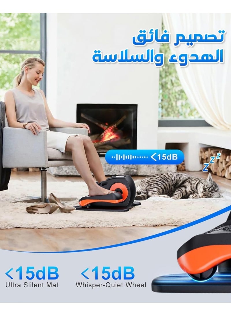 Halamine Under Desk Elliptical Machine, Ellipse Leg Exerciser for Seniors Fully Assembled, Quiet & Portable Electric Seated Pedal Exerciser with Remote Control & 12 Adjustable Speeds, black - Image 3