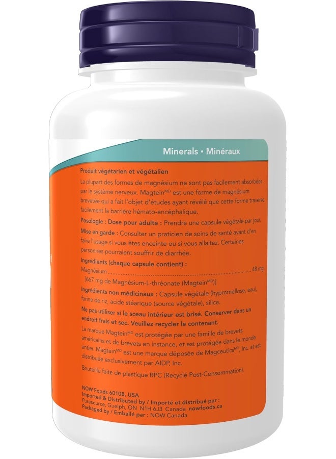 ناو ماجتين مغنيسيوم إل-ثريونات 90 كبسولة نباتية ، 90 جم - Image 2