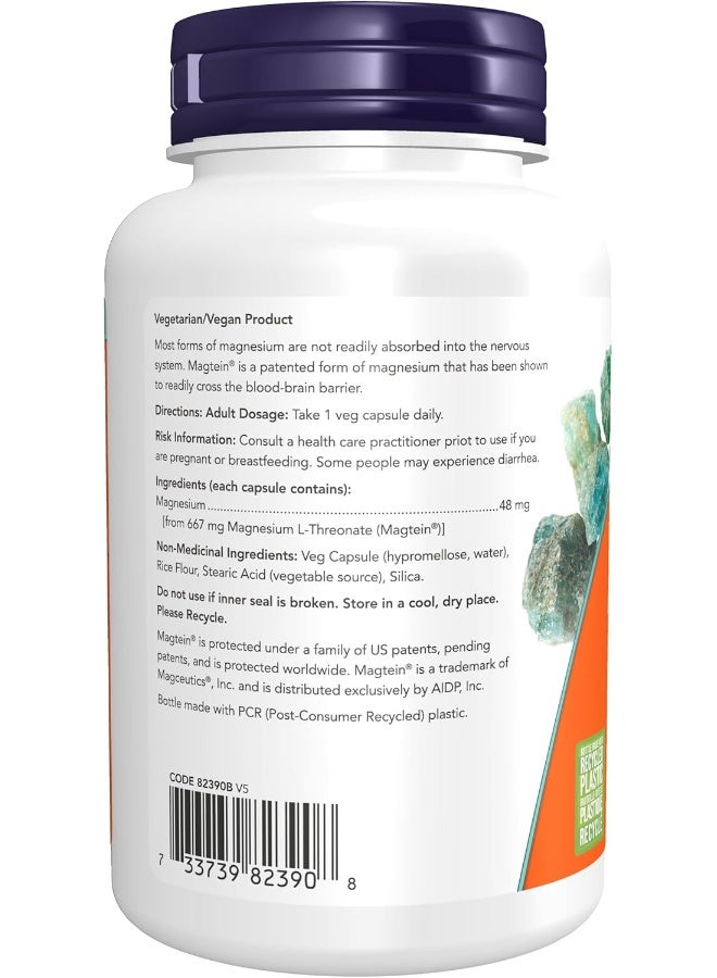 ناو ماجتين مغنيسيوم إل-ثريونات 90 كبسولة نباتية ، 90 جم - Image 3