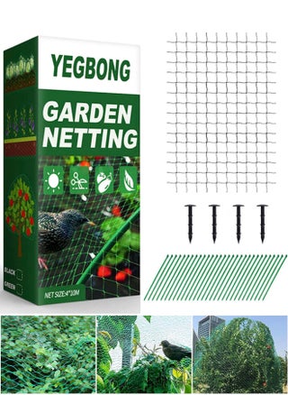 Bird Netting For Garden 13Ft*33Ft Reusable Garden Netting Plants Barrier Plant Netting Mesh Net Protect Fruit Trees Seedlings Plants From Birds Squirrels Cicadas Rodents - pzsku/Z71E1359488403180FA63Z/45/_/1683185104/7fe9d3f2-75ca-402e-a19f-2ea3b8e2f94f
