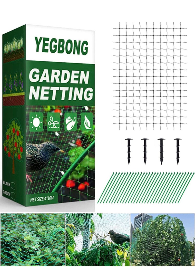 YEGBONG - Bird Netting For Garden 13Ft*33Ft Reusable Garden Netting Plants Barrier Plant Netting Mesh Net Protect Fruit Trees Seedlings Plants From Birds Squirrels Cicadas Rodents - Image 1