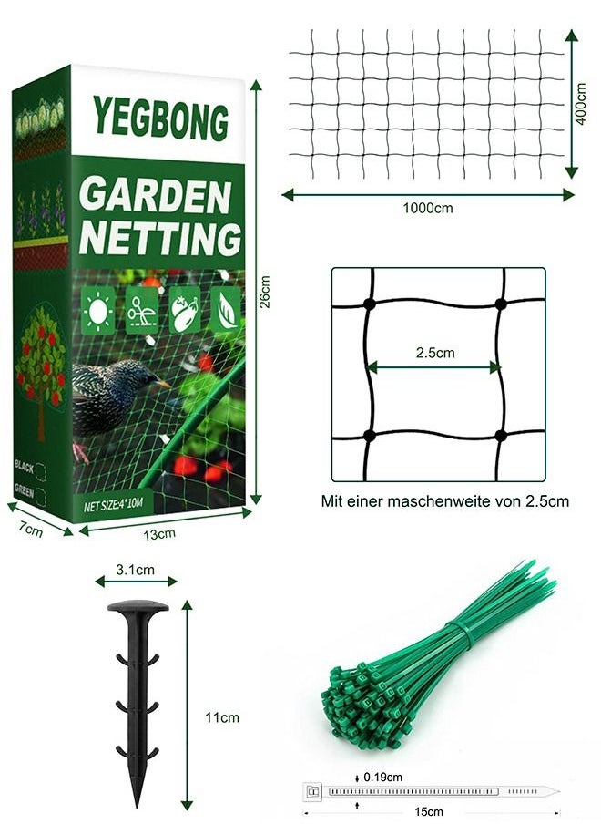 YEGBONG - Bird Netting For Garden 13Ft*33Ft Reusable Garden Netting Plants Barrier Plant Netting Mesh Net Protect Fruit Trees Seedlings Plants From Birds Squirrels Cicadas Rodents - Image 1