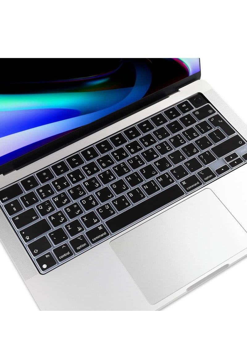 Arabic Keyboard Cover Skin for MacBook Air 13.6 in M2 Chip A2681&2023-2021 MacBook Pro 14.2 in/16.2 in M2 M1 Pro/Max A2779/A2442/A2780/A2485 Ultra Thin Silicone Protector/EU Layout (Black)