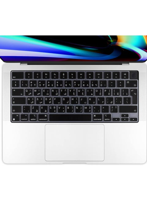 Arabic Keyboard Cover Skin for MacBook Air 13.6 in M2 Chip A2681&2023-2021 MacBook Pro 14.2 in/16.2 in M2 M1 Pro/Max A2779/A2442/A2780/A2485 Ultra Thin Silicone Protector/EU Layout (Black)