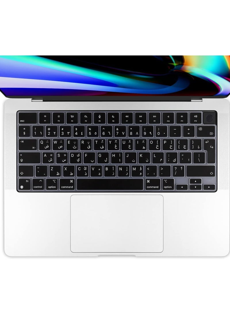 Arabic Keyboard Cover Skin for MacBook Air 13.6 in M2 Chip A2681&2023-2021 MacBook Pro 14.2 in/16.2 in M2 M1 Pro/Max A2779/A2442/A2780/A2485 Ultra Thin Silicone Protector/EU Layout (Black)