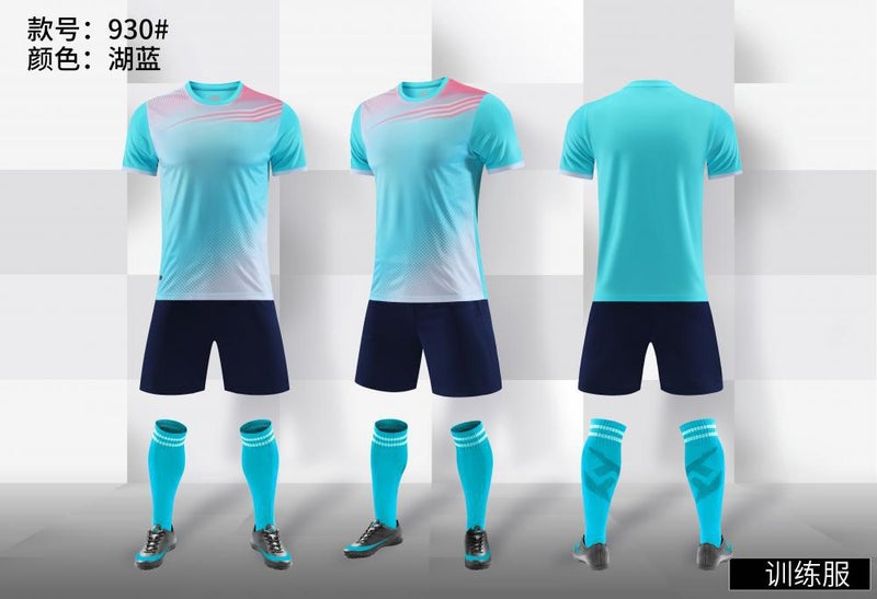 Football Uniform Suit Men'S And Women'S Adult Children'S Sports Short Sleeve Competition Training Team Uniform Printed Football Jersey - Image 1