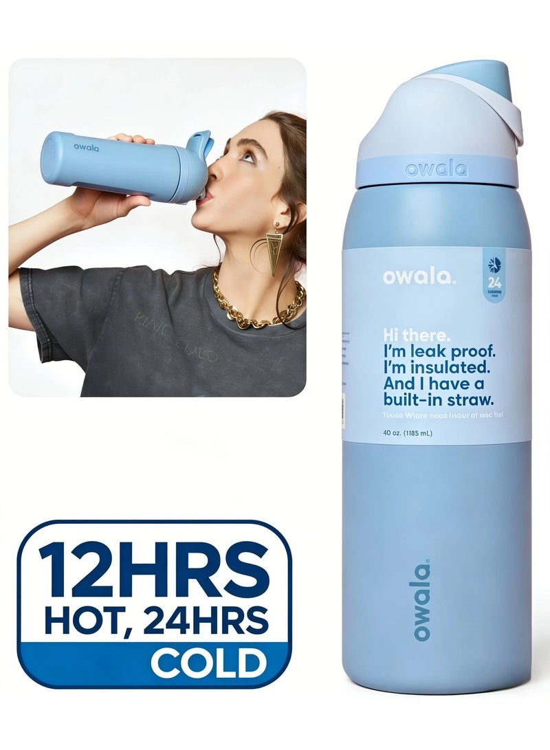 زجاجة مياه أوالا فري سيب من الفولاذ المقاوم للصدأ، سعة ٣٢ أونصة، بنكهة ملح البحر - Image 2