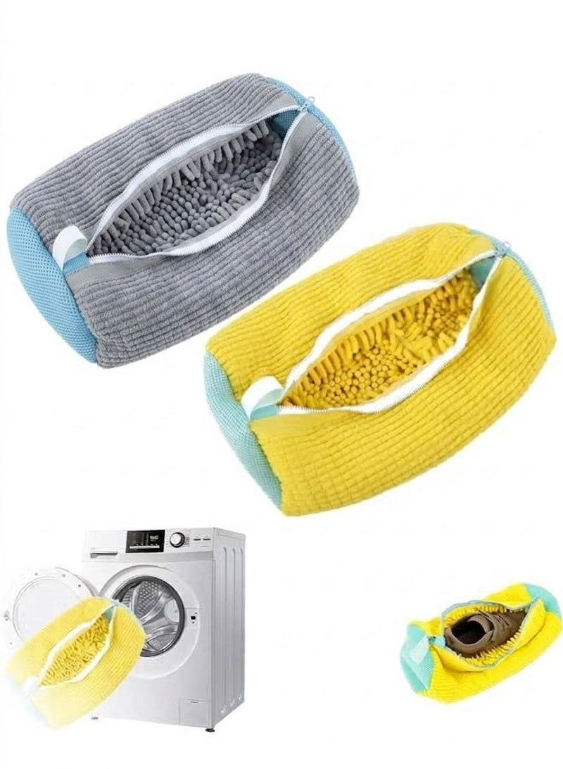 حقيبة تنظيف الأحذية (قطعتان)، حقيبة أحذية، حقيبة غسيل أحذية، حقيبة تنظيShoe Washing Bag for Washing Machine, 2 Pack Portable Shoe Care Bag Shoe Bag Washing Machine, Deep Cleaning Shoe Bag, Reusable Shoe Washing Bag for All Shoe Types and Sizes, Yellow and whiteف أحذية للغسالة، حقيبة غسيل أحذية، حقيبة غسيل أحذية قابلة لإعادة الاستخدام لجميع أنواع وأحجام الأحذية - Image 1
