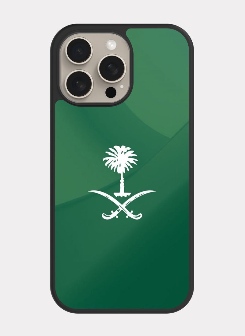 PXLAAT iPhone 15 Pro Max case cover The Great Saudi Arabia - Image 1