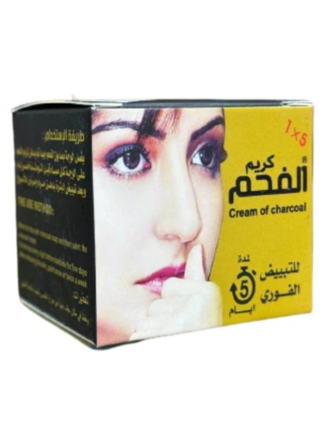 Cream Of Charcoal 20 Ml